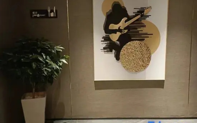 Homeinn Plus Hotel (Boxing Xingfu Town Huangguan Road)