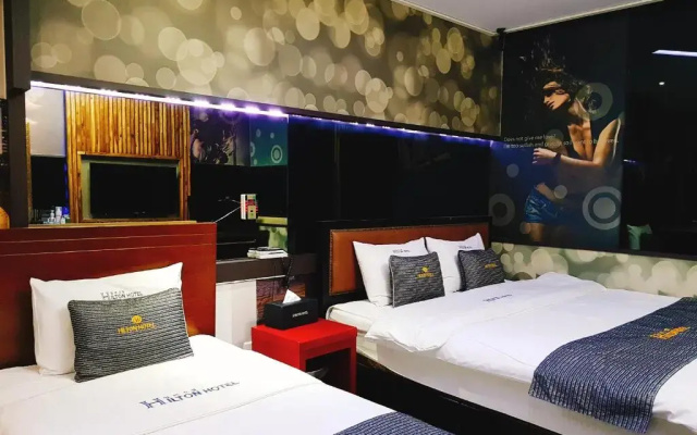 Hilton Motel