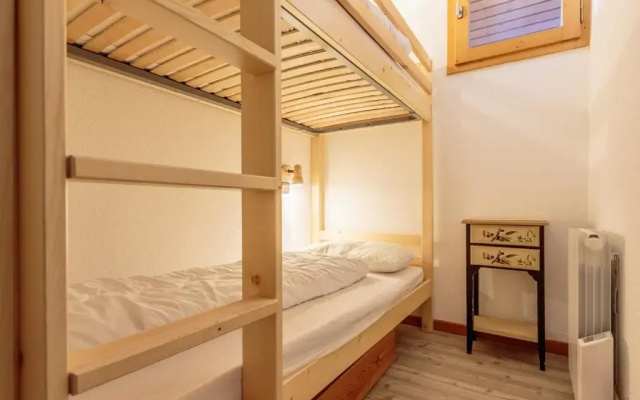 Appartement La Plagne-Tarentaise, 1 pièce, 4 personnes - FR-1-351-131