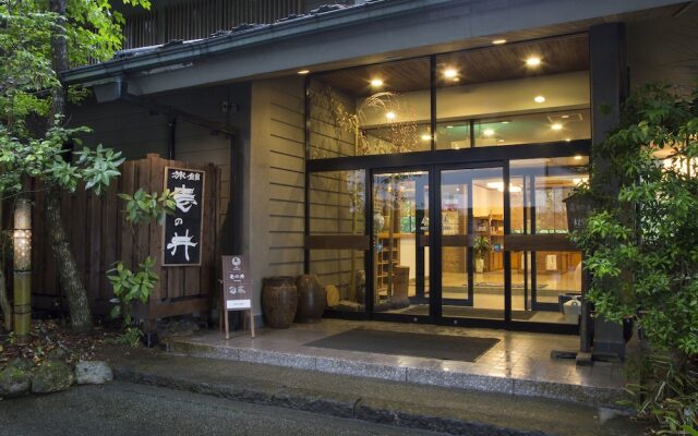 Отель Ryokan Ichinoi Минамиогуни вид на фасад