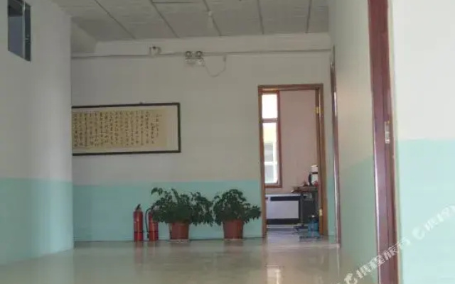 Jinan He Ban Ren Jia Hotel