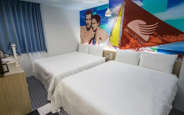Morwing Hotel II