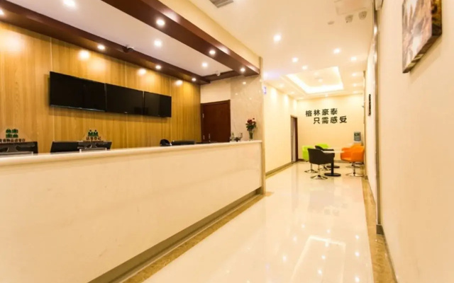 GreenTree Inn Suzhou Guanqian Street Leqiao Metro Station