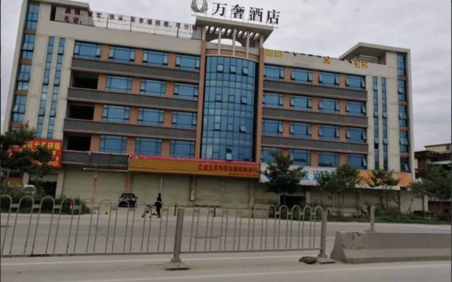 Vashe Hotel вид на фасад