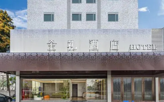 Quanli Hotel (Guangzhou Baiyun Tongde Subway Station)