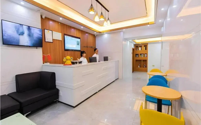City Comfort Inn Maoming Huazhou Bei‘an Bus Station