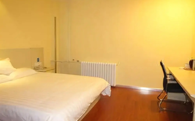 Hanting Hotel