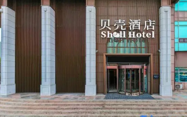ShellHotel