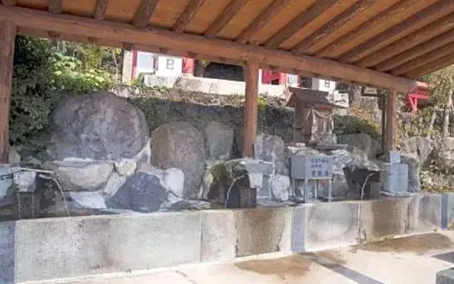 Yufu - Hotel / Vacation STAY 48438
