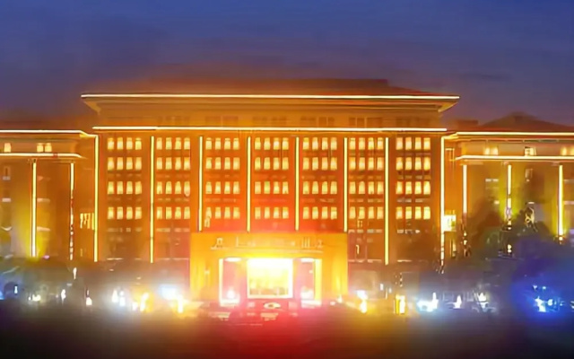 Jinfu International Hotel