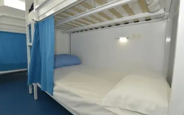 Hostel Albergue Baionamar