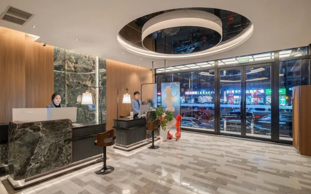 Beijing Yihai Culture Hotel