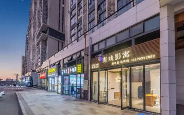 Youxiying Apartment (Florence Town Store)