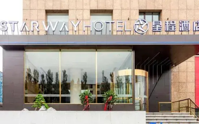 Starway Hotel (Datong Yungang Jinneng)