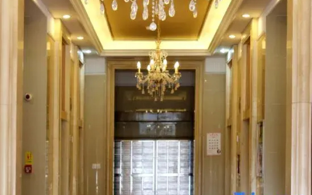 Yancheng Yiyi Boutique Hotel