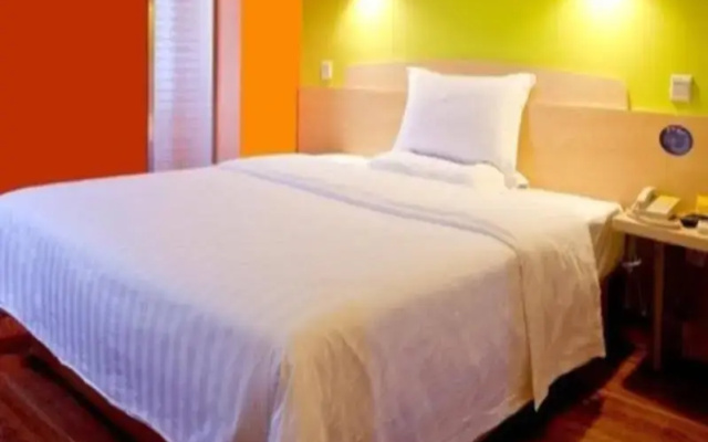7 Days Inn Wuhan Miaoshan Wuchang Institute of Technology Branch
