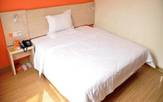 7Days Inn Beijing 798 Art District No.2