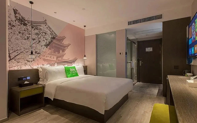 ibis Styles Wuhan Optics Valley Square Hotel