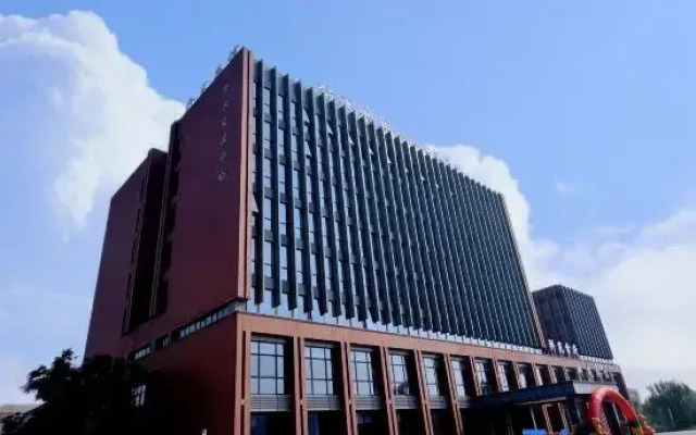 Cixi Keyuan Hotel