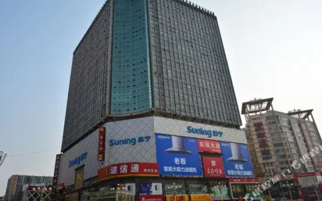 Yueliangwan Fashion Hostel
