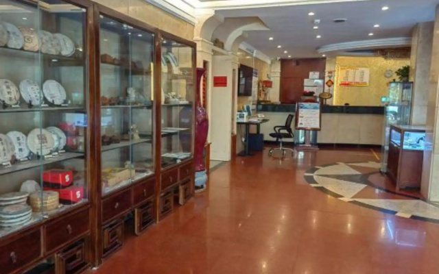 Mo Er Hotel