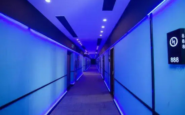 Wangjiang HERO E-sports Homestay