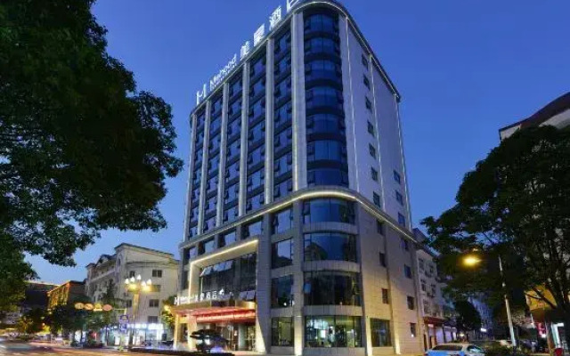 Mehood Theater Hotel (Ankang Langao)