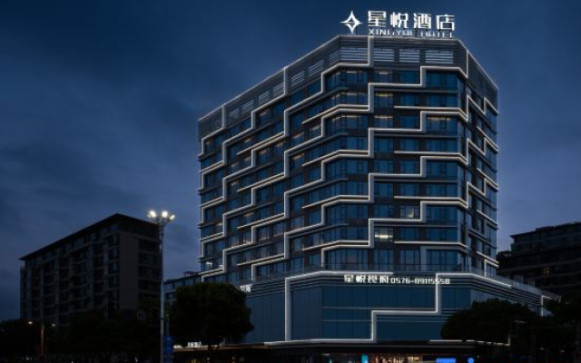 XingYueHotel