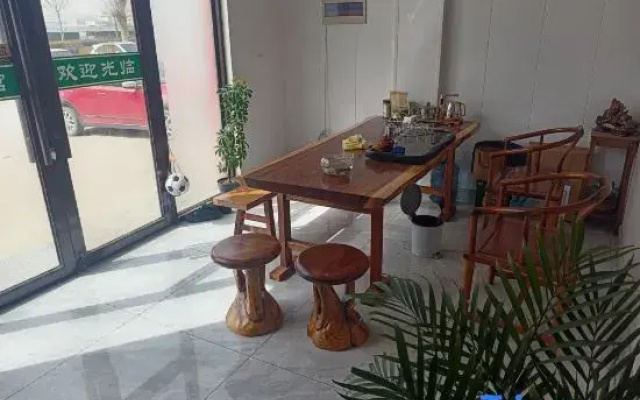Yaju Hotel (Jiaozhou Jiaodong International Airport)