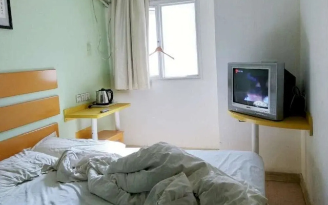 Xindingxiang Business Hotel