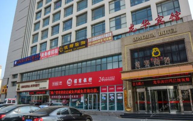 Longhua Hotel Qingdao China Zenhotels - 