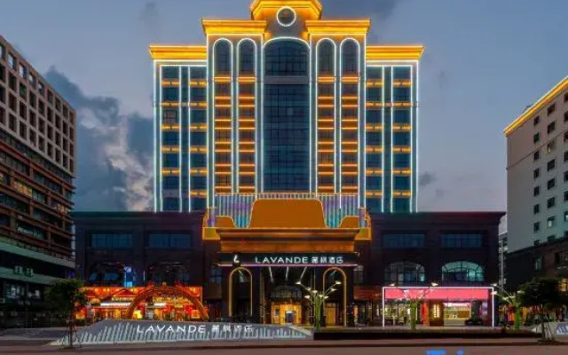 Lavande Hotels ，Guangzhou Panyu Dalong Branch