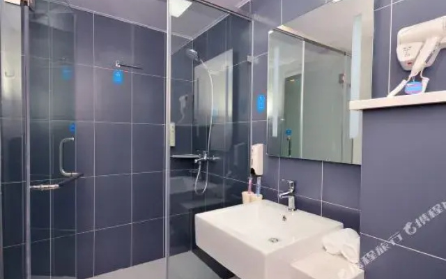 Hanting Hotel Wuhan Jianghan University