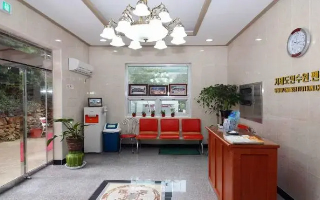 Geojedo Hana Pension