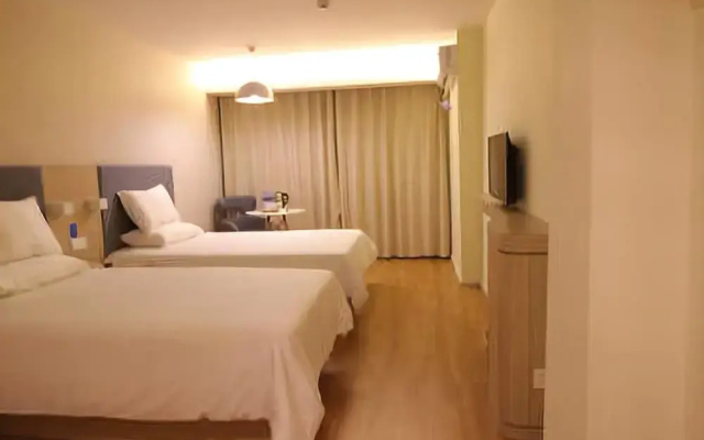 Hanting Hotel