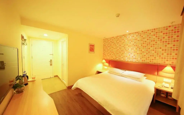 Home Inn Zhengzhou Huanghe Road Provincial Peoples Hospital