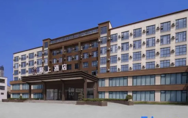 Moshang Hotel (Tongxu County Government, Kaifeng)