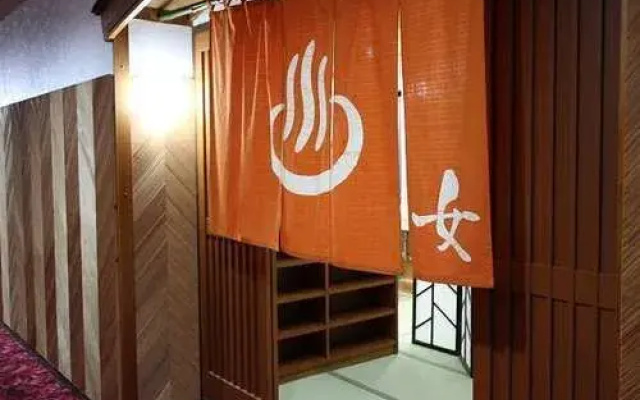 Eisenkaku