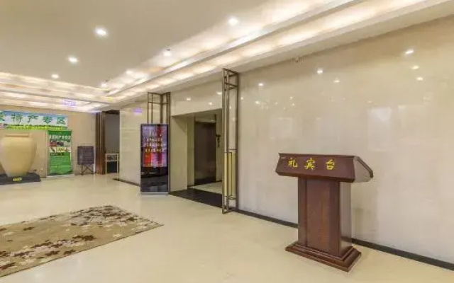North Times Design Hotel (Chifeng Municipal Government High-speed Railway Station)