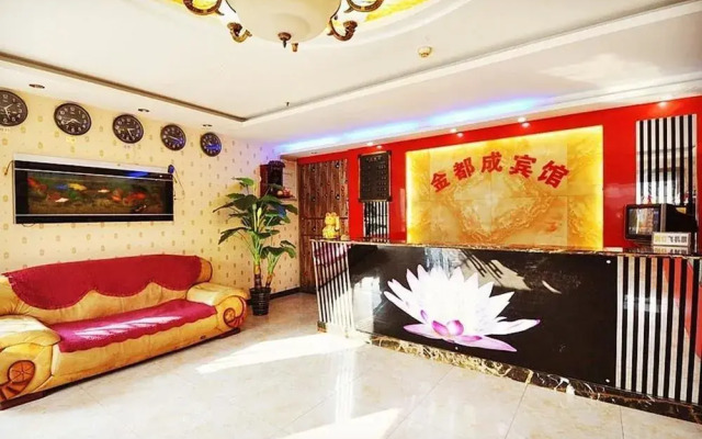 Beijing Jindu Cheng Hotel