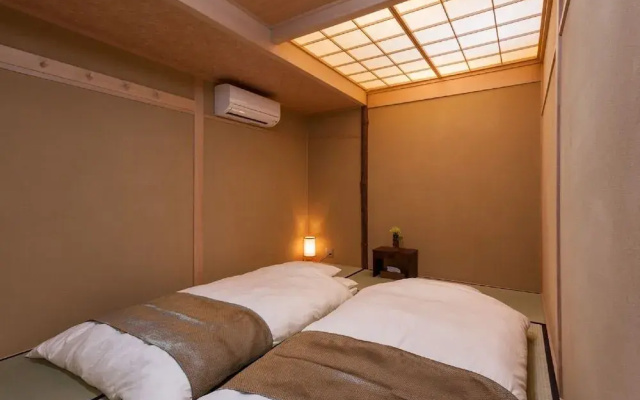 Private Residence Nijo-jo Nagomi