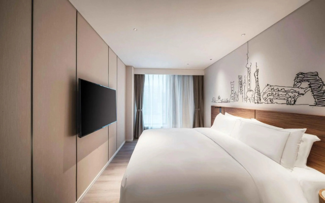 UrCove by HYATT Shanghai Lujiazui EXPO