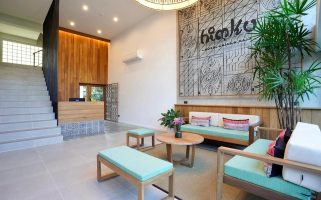 Himku Hotel - adults only