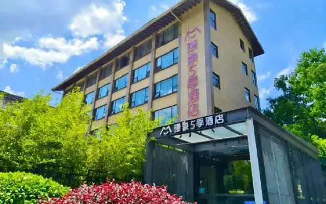 Jingxiang 5 Seasons Hotel （dongtiangong）