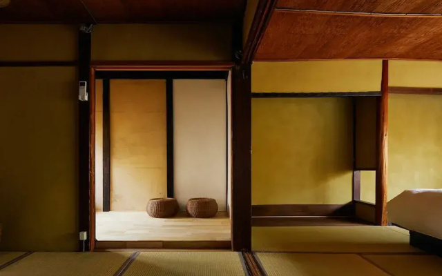 Kyoto cozy housu 1946