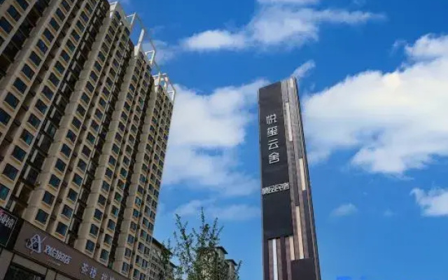 Yuzhong Yuexi Yunshe (Xinglongshan Avenue)