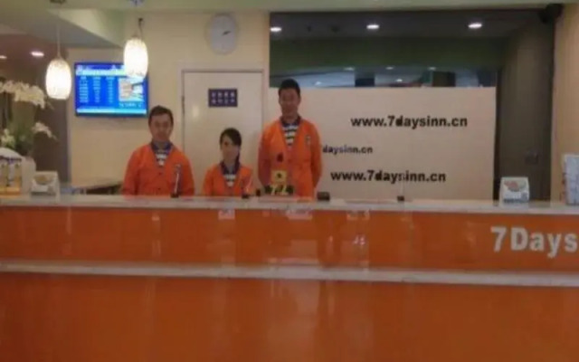 7Days Inn Yushuang