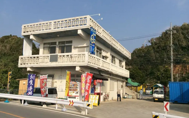 Higashi No Ozu