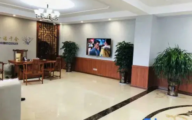 Mengyin Shengshi Hotel