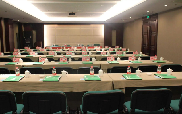 Cosmic Guang Dong Intl Hotel Nan Tong